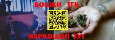прущий лед Иваново