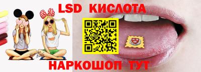 эйфоретик Бузулук