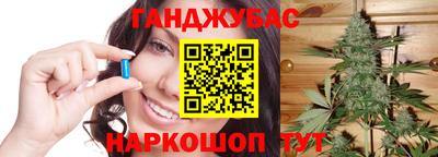 эйфоретик Бузулук