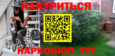 spice Бугуруслан