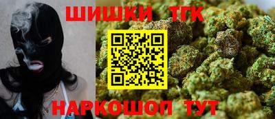 эйфоретик Бузулук