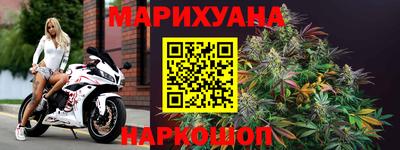 spice Бугуруслан
