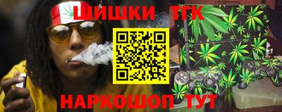 spice Бугуруслан