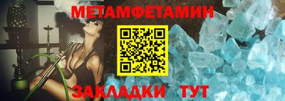 spice Бугуруслан