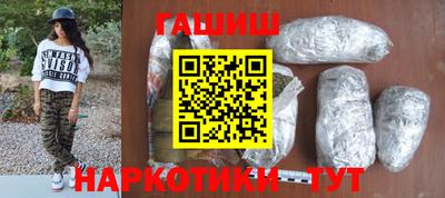 эйфоретик Бузулук