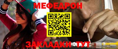 эйфоретик Бузулук