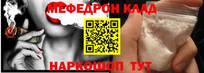 мдпв Ижевск