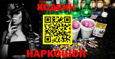 spice Бугуруслан